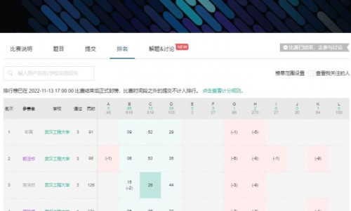 奥美拉唑肠溶液胶囊功效-奥美拉唑碳酸胶囊价格-专业奥美拉唑溶肠胶囊平台-奥美拉唑肠溶胶囊使用说明