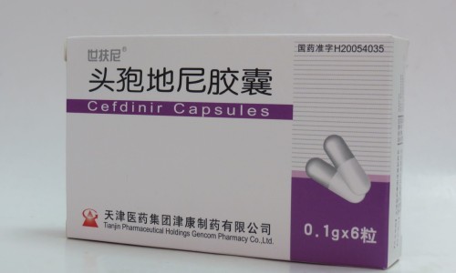 奥美拉唑胶囊功能主治说明-奥美拉唑碳酸胶囊价格-专业奥美拉唑溶肠胶囊平台-奥美拉唑肠溶胶囊使用说明