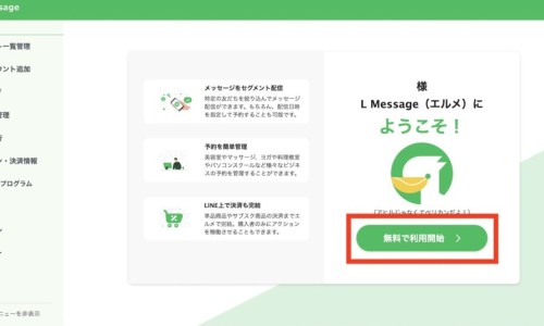 奥美拉唑肠溶液胶囊功效-奥美拉唑碳酸胶囊价格-专业奥美拉唑溶肠胶囊平台-奥美拉唑肠溶胶囊使用说明